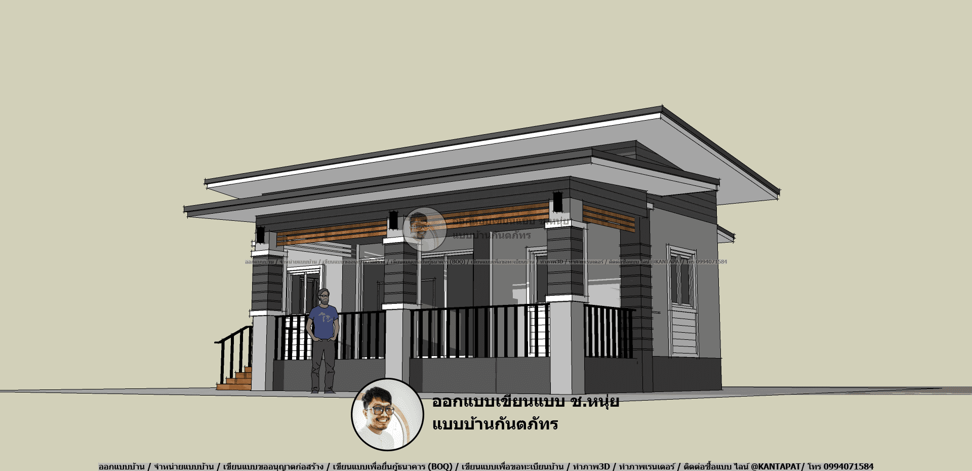 P-056-บ้านโมเดิร์นทรงกล่อง-2