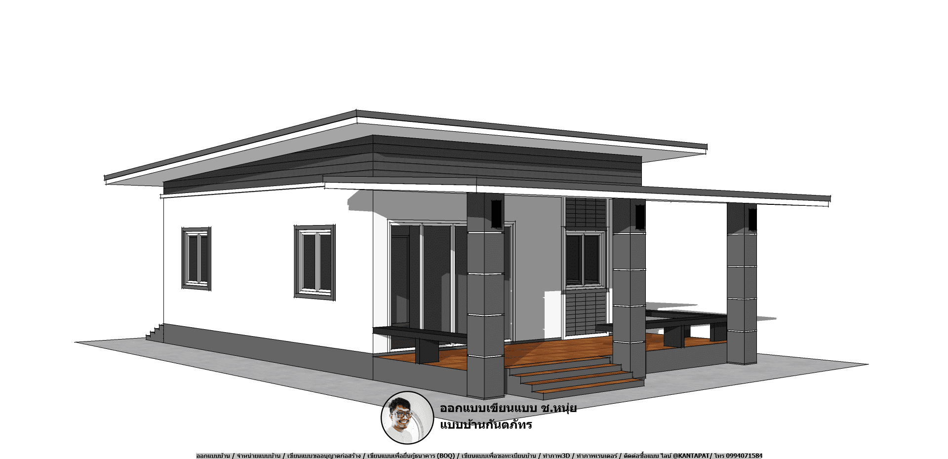 P-093-บ้านเดี่ยวโมเดิร์น แบบบ้านยอดนิยม บ้านสร้างง่าย 2 ห้องนอน