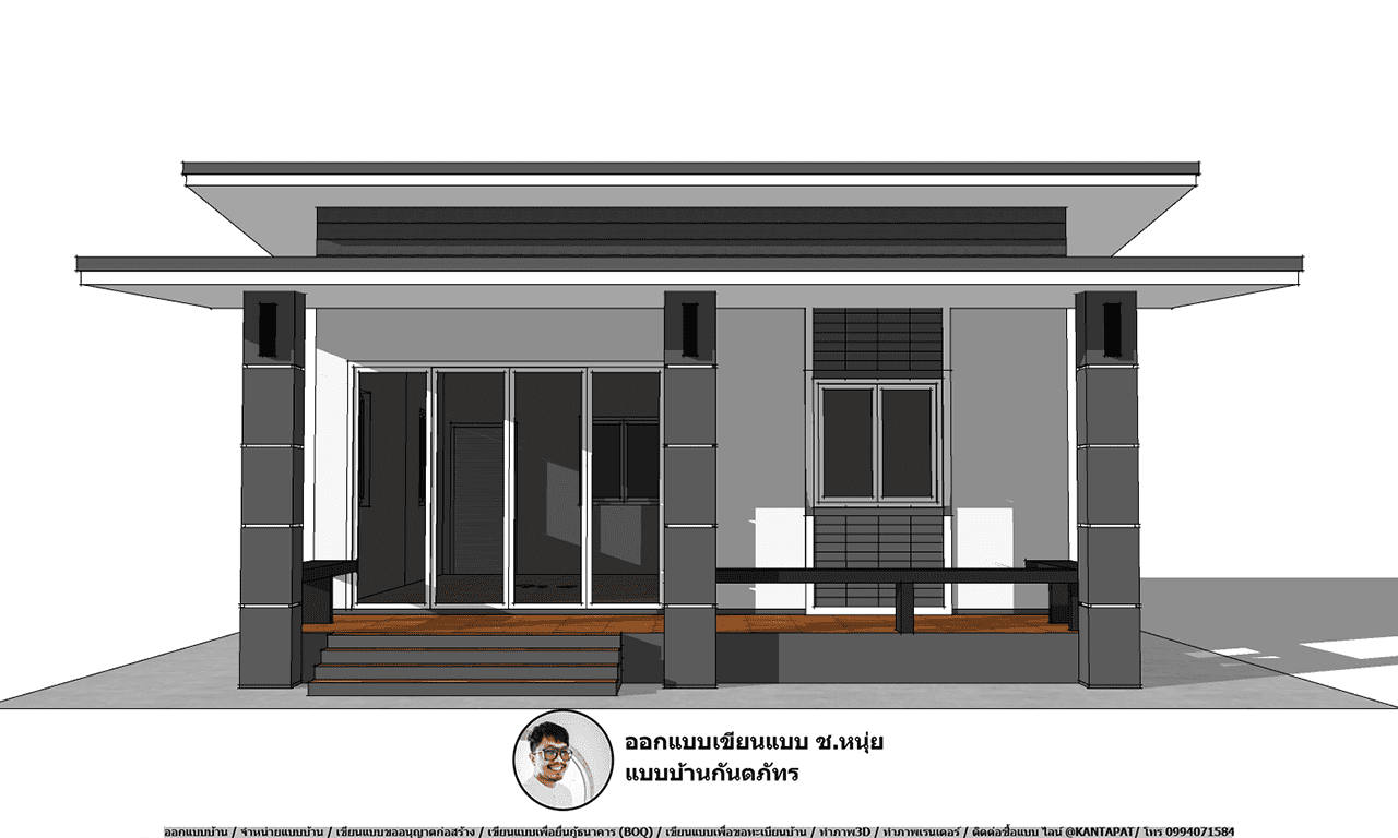 แบบบ้าน3D P-093-บ้านเดี่ยวโมเดิร์น Modern สร้างง่าย พื้นที่ 60 ตารางเมตร