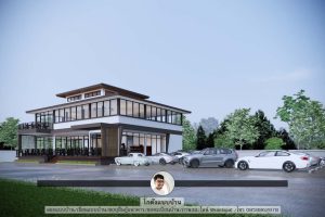 ร้านอาหาร-P-781-3