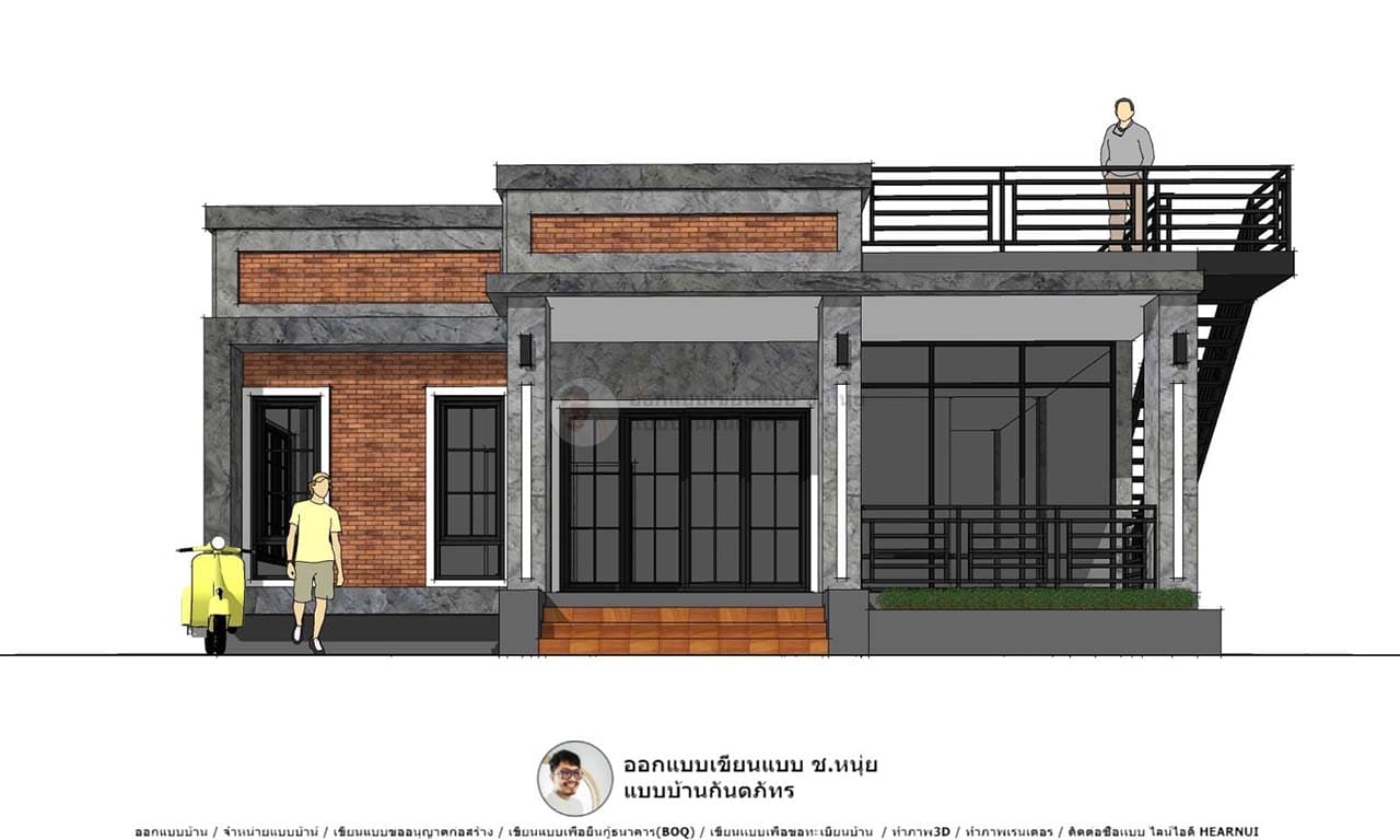 10 แบบบ้านชั้นเดียว 3 ห้องนอน 2 ห้องน้ำ สวยงาม ดูดี งบล้านต้นๆ