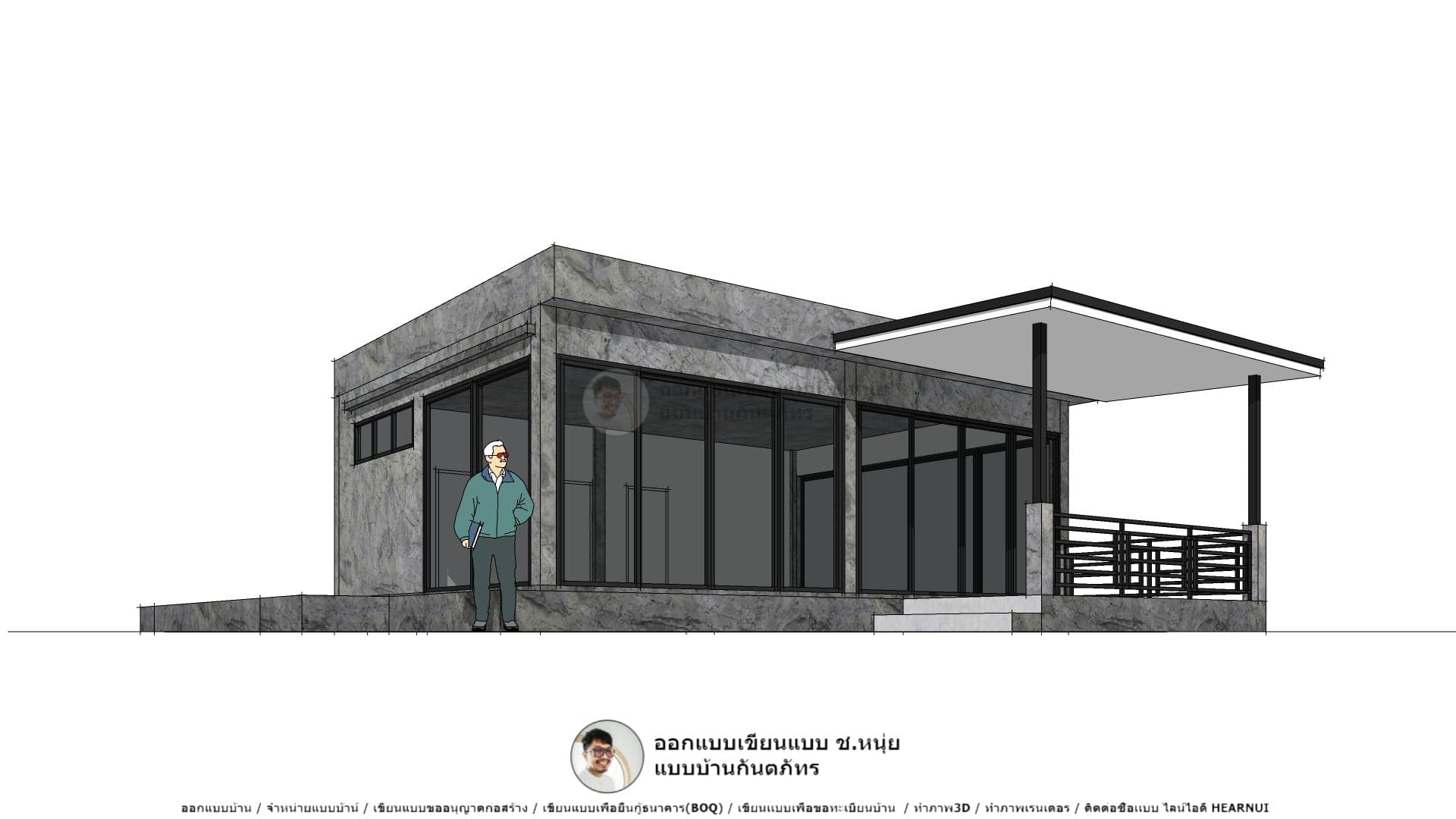 งานออกแบบบ้านลอฟท์(Loft)-P-842 รับเขียนแบบบ้านชั้นเดียว งานออกแบบบ้านลอฟท์(Loft)-P-842 รับเขียนแบบบ้านชั้นเดียว