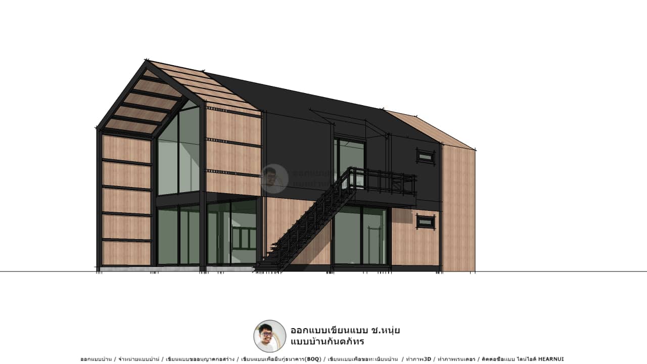 แบบบ้านนอร์ดิก-P-466 บ้านสองชั้น รับออกแบบบ้าน ทำภาพ3มิติ