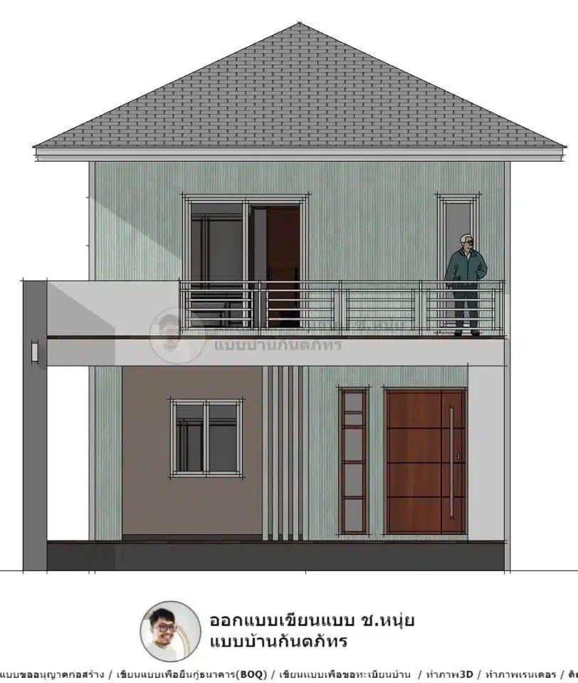 P-617-แบบบ้านคอนเทมโพรารี่-5