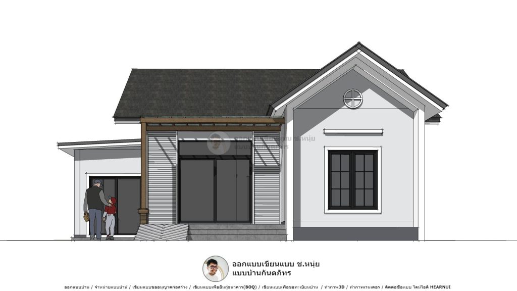 ไอเดียแบบบ้านมูจิ 3 ห้องนอน พร้อมการใช้งานที่สะดวกสบาย