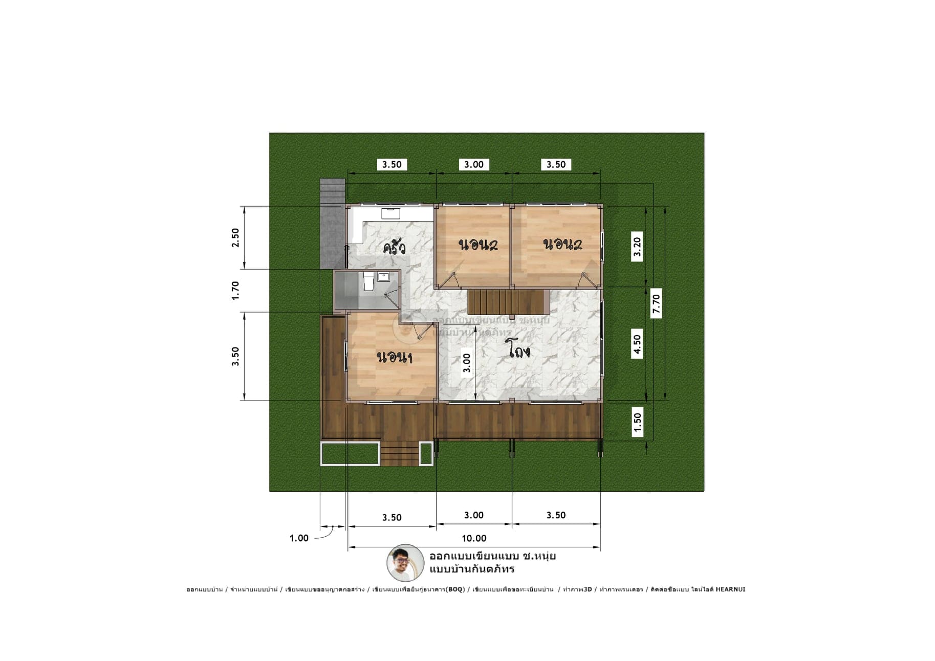 P-751-บ้านสวยคอนเทมโพรารี่-8