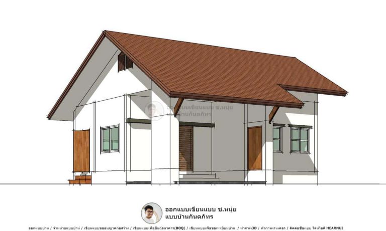 บ้านตามงบประมาณ P-961-มูจิมินิมอลหลังเล็ก แบบบ้านจากแดนซากุระ 1 ห้องนอน 1 ห้องน้ำ