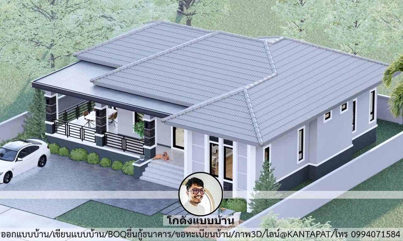 One Storeyhouse P-973-บ้านอบอุ่นคอนเทม แบบบ้านน่าอยู่ดีไซน์สมัยใหม่สุดหรู