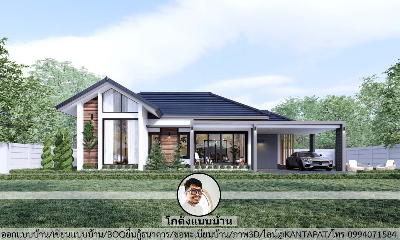 S-017 แบบบ้านชั้นเดียว-bg - โกดังแบบบ้าน 95 thailandhomeplan แบบบ้าน ...