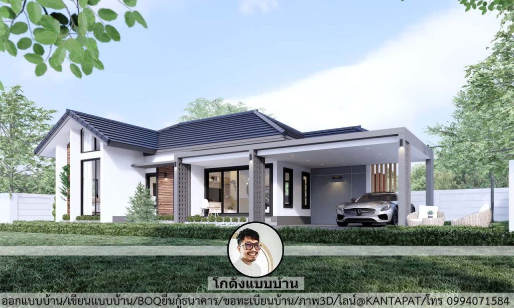 S-017 แบบบ้านชั้นเดียว-2