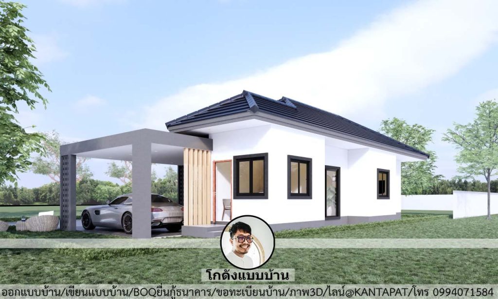S-017 แบบบ้านชั้นเดียว-4