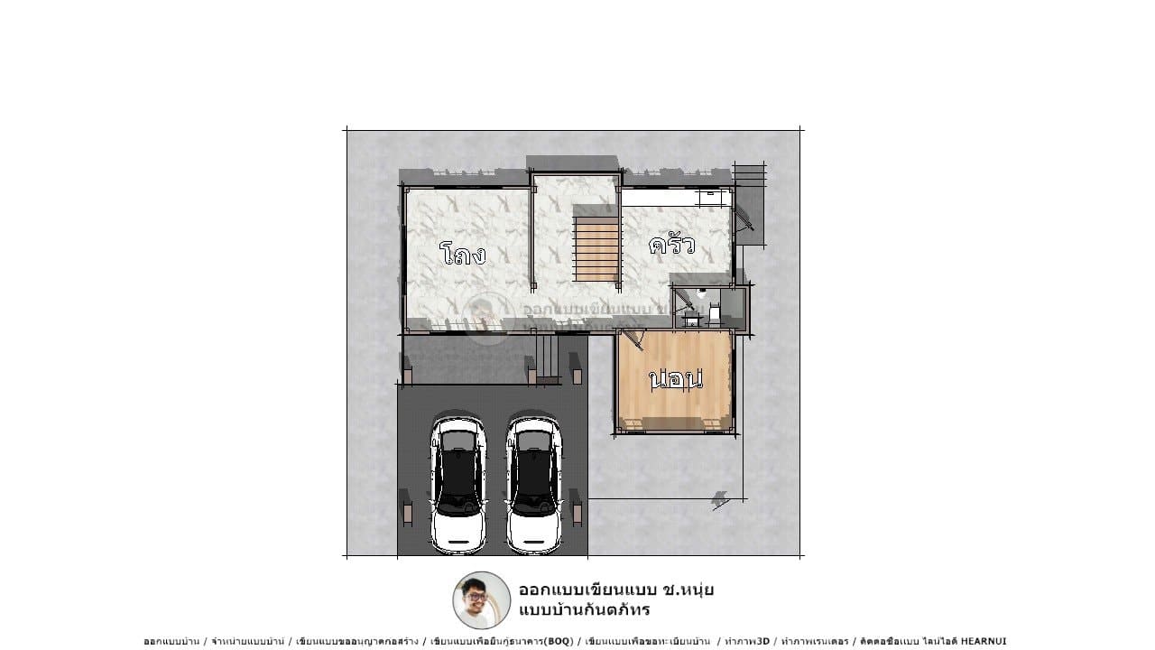 p-520-แบบบ้านสองชั้น-6