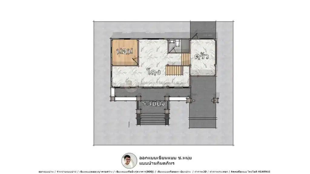 บ้านคอนเทมโพรารี่-P-555-1-7