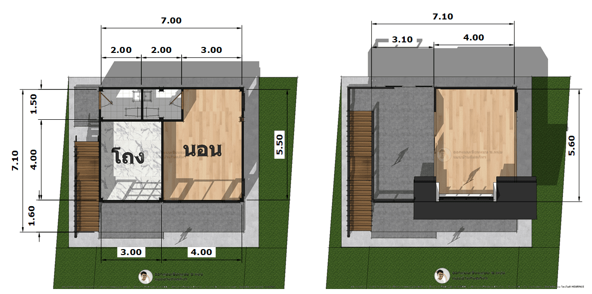 บ้านนอร์ดิก-P-558-6