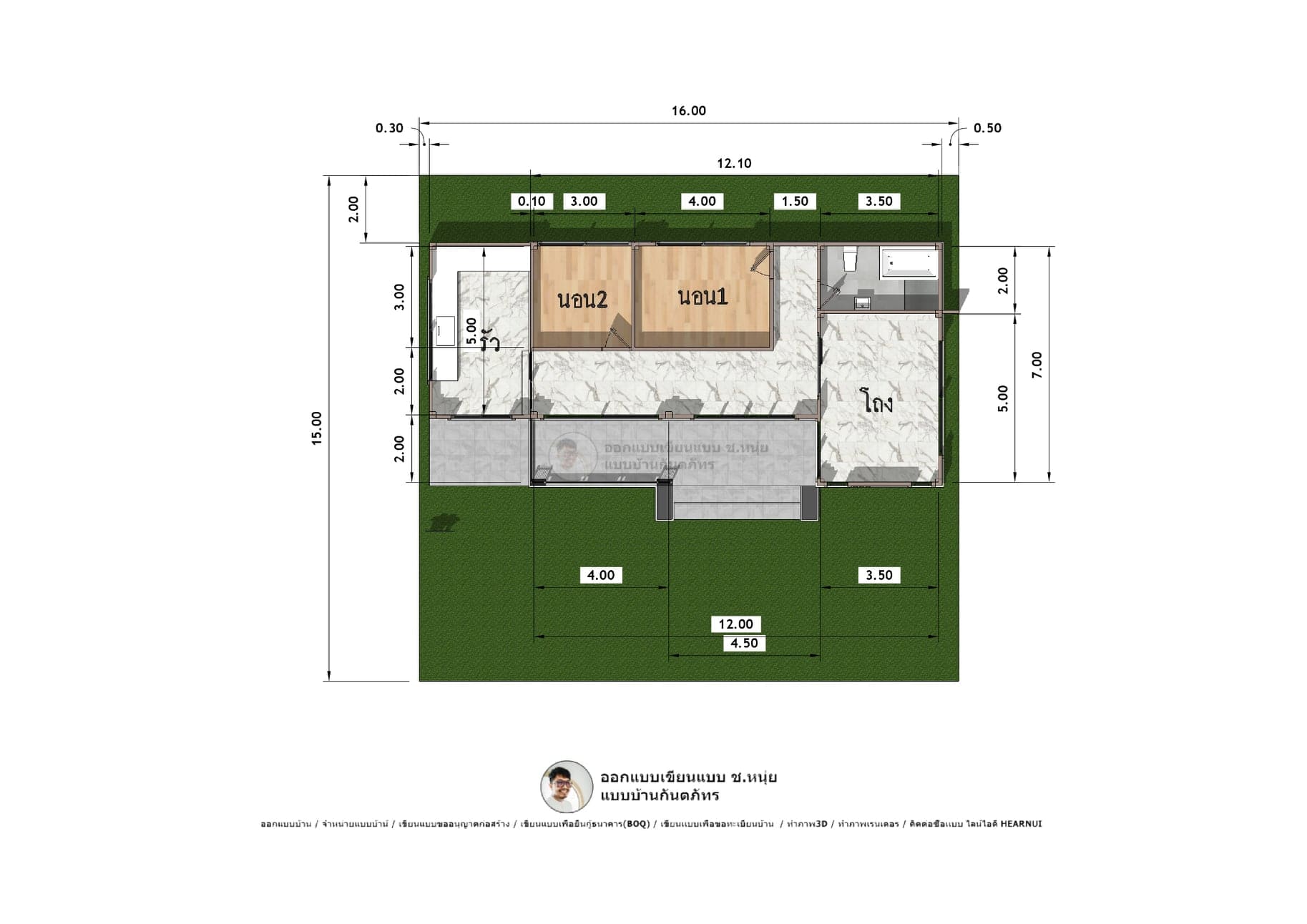 บ้านลอฟท์-P-706-6