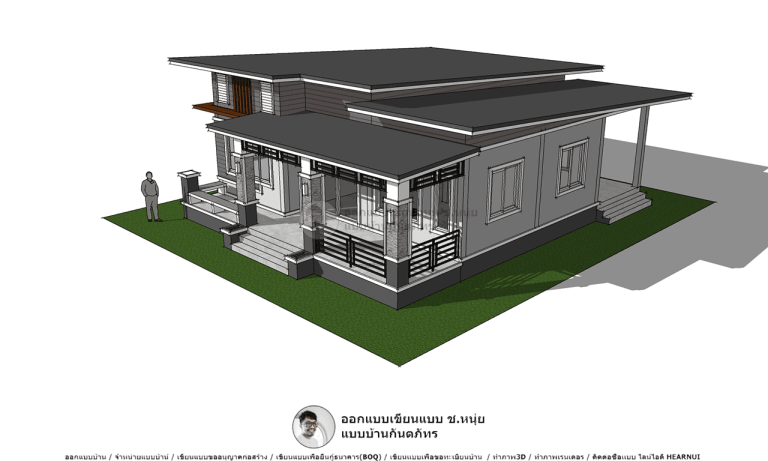 แบบบ้านสวย บ้านสมัยใหม่ยอดนิยม-P-860 แบบบ้านโมเดิร์น หลังคาเพิงหมาแหงน