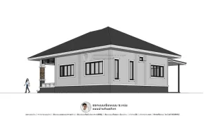 แบบบ้านชั้นเดียว-P-1084-5