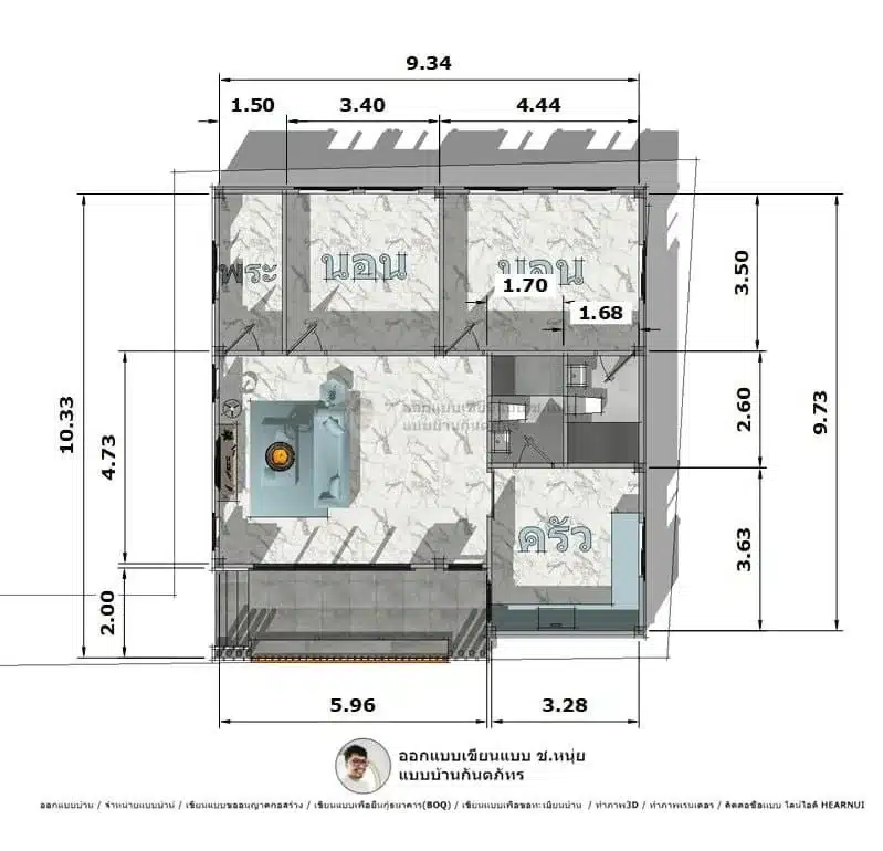 แบบบ้านชั้นเดียว-P-487-6