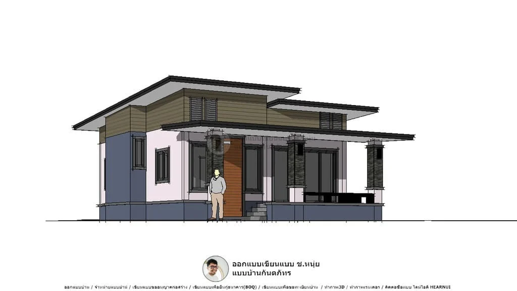 แบบบ้านชั้นเดียว-P-529-2