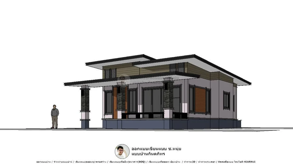 แบบบ้านชั้นเดียว-P-529-3