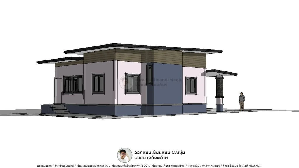 แบบบ้านชั้นเดียว-P-529-5