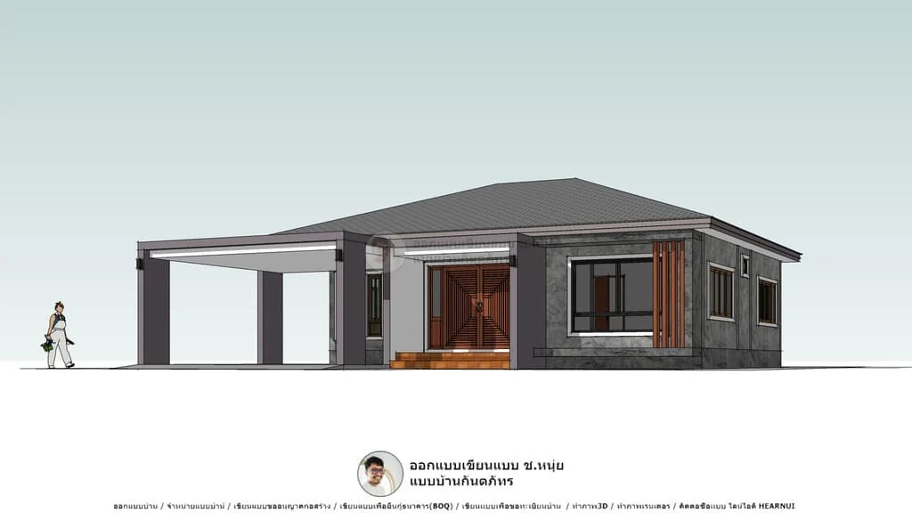 แบบบ้านชั้นเดียว-P-656-2