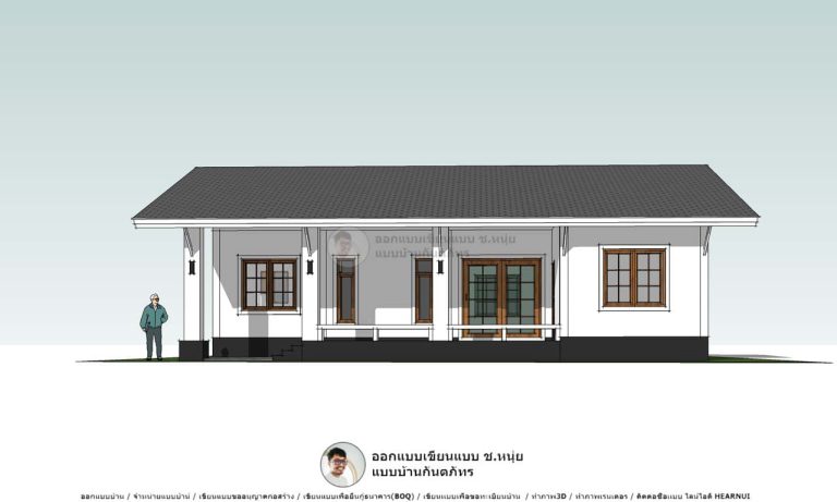 ไอเดียบ้านใหม่ แบบบ้านชั้นเดียว-P-638 บ้านแนวมินิมอล แบบบ้านทรงจั่ว 3 ห้องนอน 2 ห้องนอน