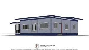 แบบบ้านน่าอยู่-P-579-4