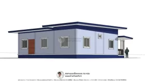 แบบบ้านน่าอยู่-P-579-5