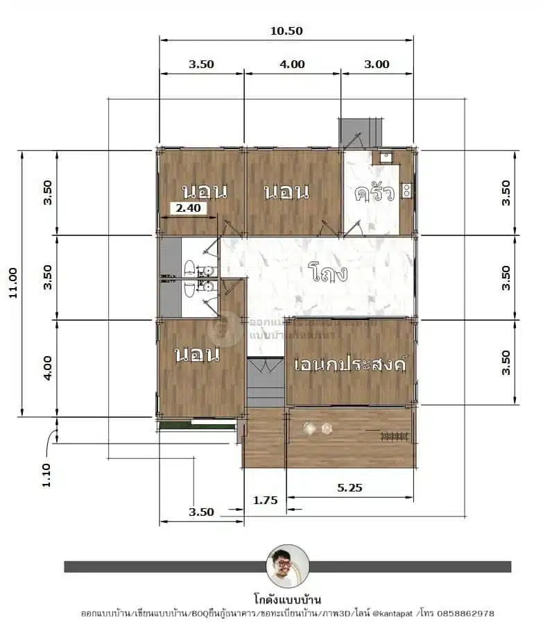 แบบบ้านปั้นหยาชั้นเดียว-P-918-7