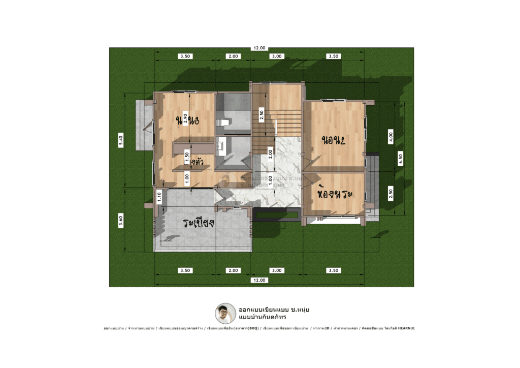 แปลนบ้าน2ชั้น P-925 (2)