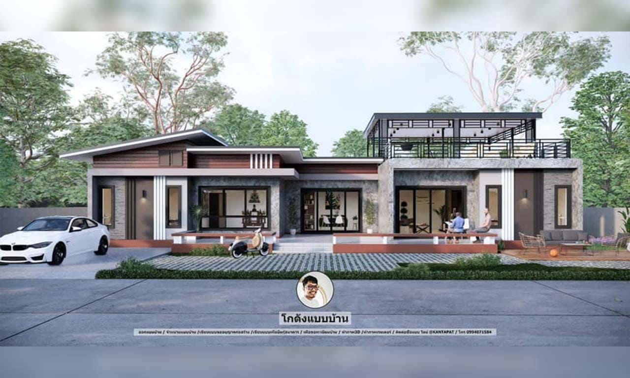 10 แบบบ้านชั้นเดียว 3 ห้องนอน 2 ห้องน้ำ สวยงาม ดูดี งบล้านต้นๆ