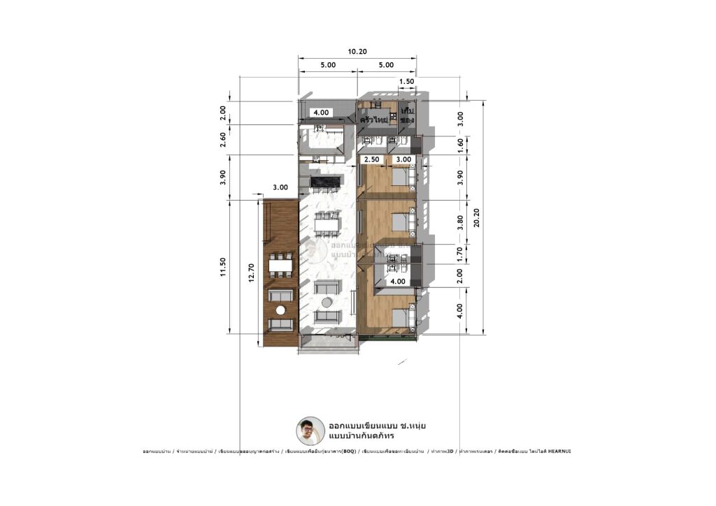 P-1047แปลนแบบบ้านชั้นเดียว