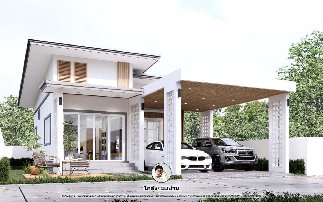 P-1200-บ้านโมเดิร์น บ้านชั้นเดียวเล็กๆ น่าอยู่ขนาด 111 ตารางเมตร