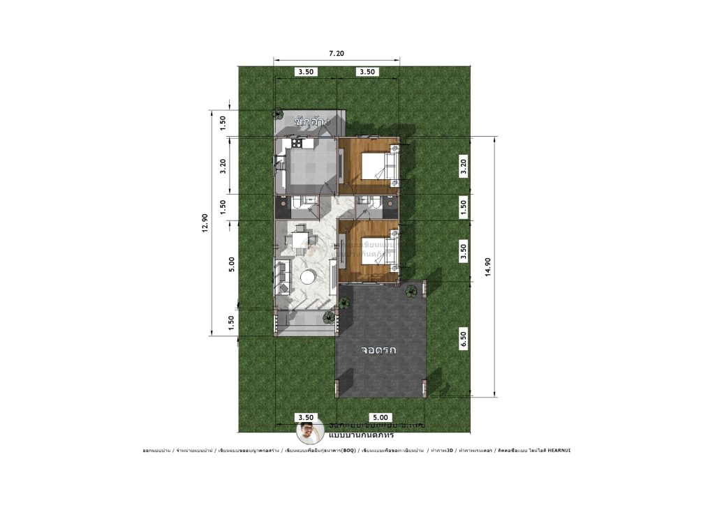 P-1200แปลนบ้าน2ห้องนอน