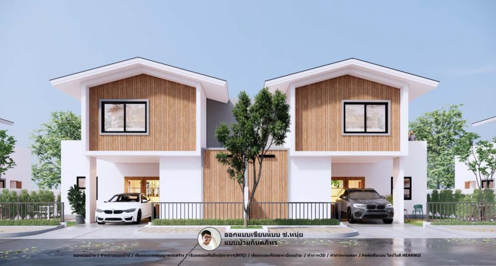 รวม 10 แบบบ้านมูจิ ยอดนิยม ตกแต่งสวยงามเรียบง่าย
