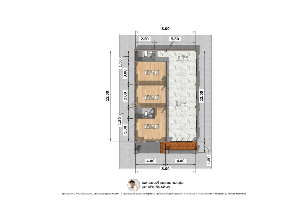 P-629-แบบบ้านชั้นเดียวโมเดิร์น