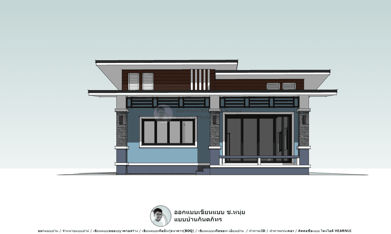 One Storeyhouse P-629-แบบบ้านชั้นเดียวโมเดิร์น บ้านสมัยใหม่น่าอยู่