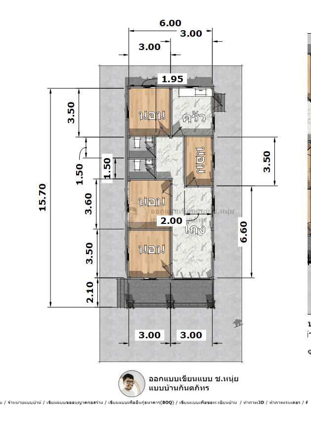 p-518-บ้านจั่วคลาสสิค-6