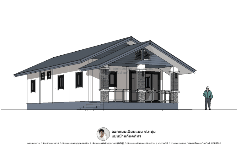 บ้านตามงบประมาณ P-518-บ้านจั่วคลาสสิค งบช่างแถวบ้าน 8-9 แสนบาท