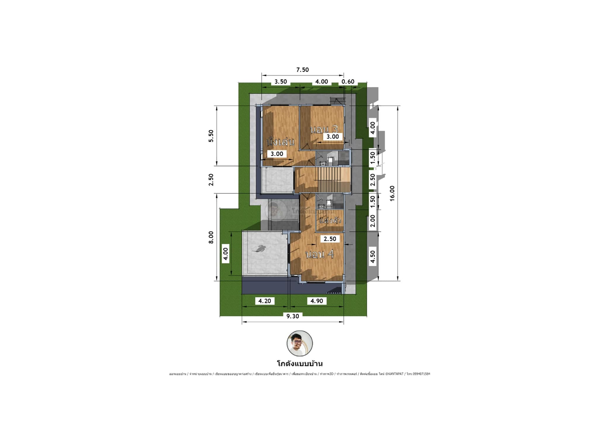 S-008-แบบบ้านคอนเทมโพรารี่-6