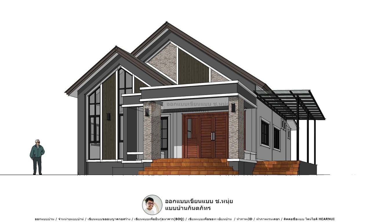 บ้านนอร์ดิก Nordic House สวยเรียบ เต็มเปี่ยมด้วยความอบอุ่น แบบบ้านนอร์ดิก-P-628