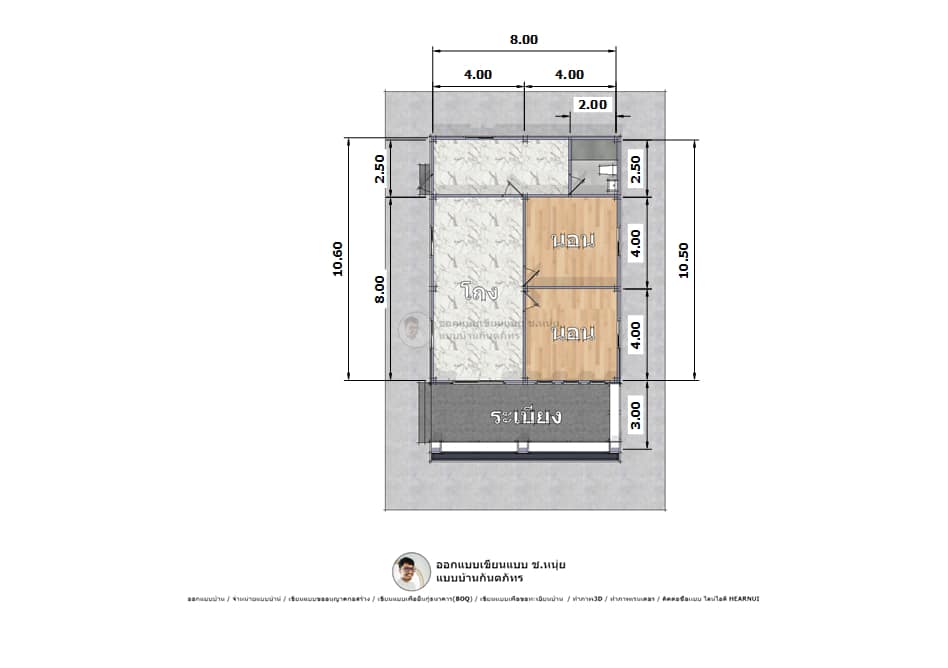 บ้านโมเดิร์น-P-565-6