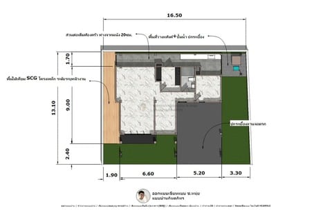 บ้านโมเดิร์น-p-524-8