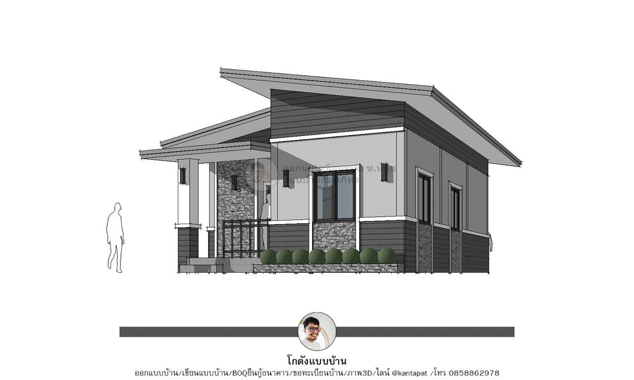 แบบบ้านหลังเล็ก 60 ตร.ม. 2 ห้องนอน P-1196-แบบบ้านโมเดิร์น บ้านทันสมัย