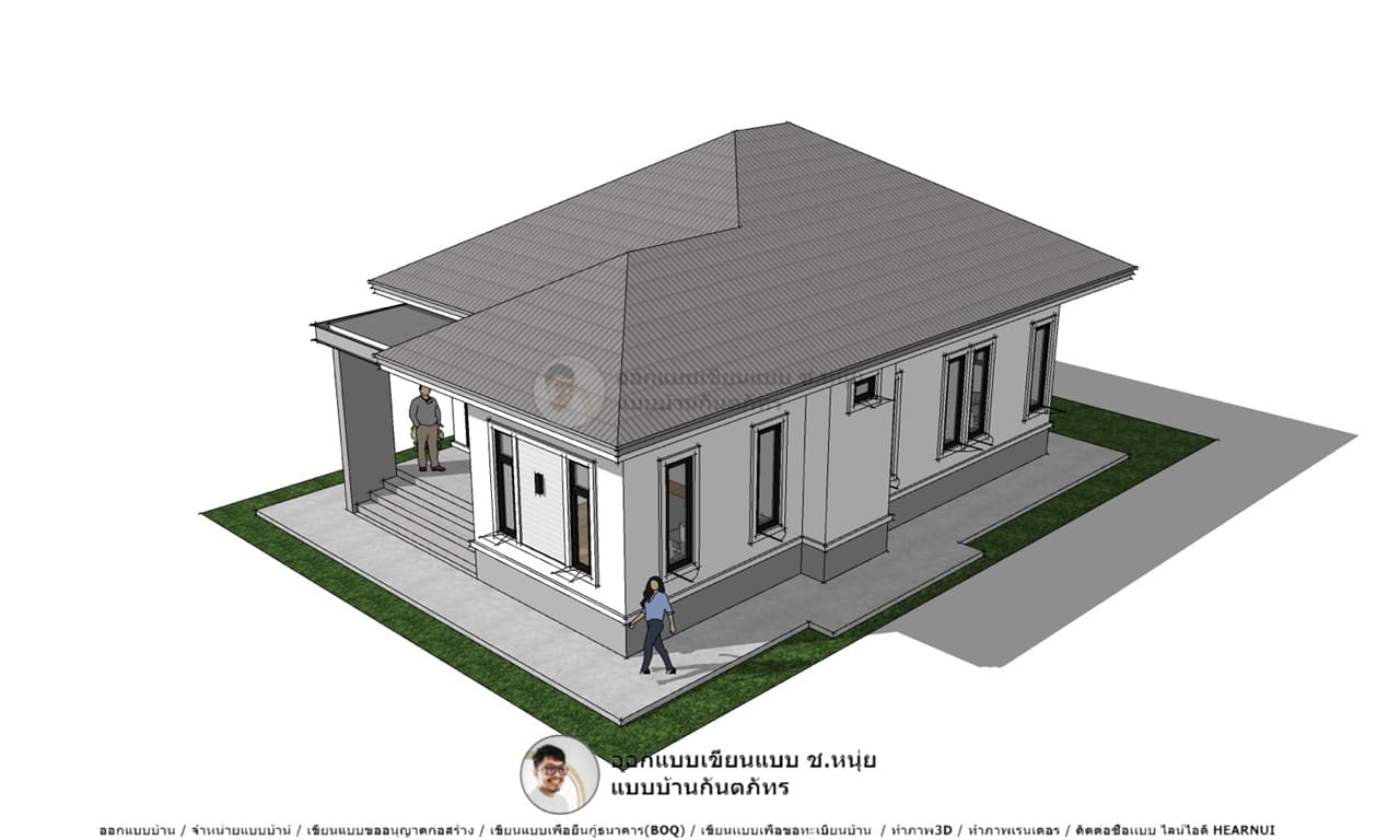 บ้านปั้นหยาทรงอมตะ-P-1140 แบบบ้านชั้นเดียว 3 ห้องนอน สไตล์ยอดฮิต