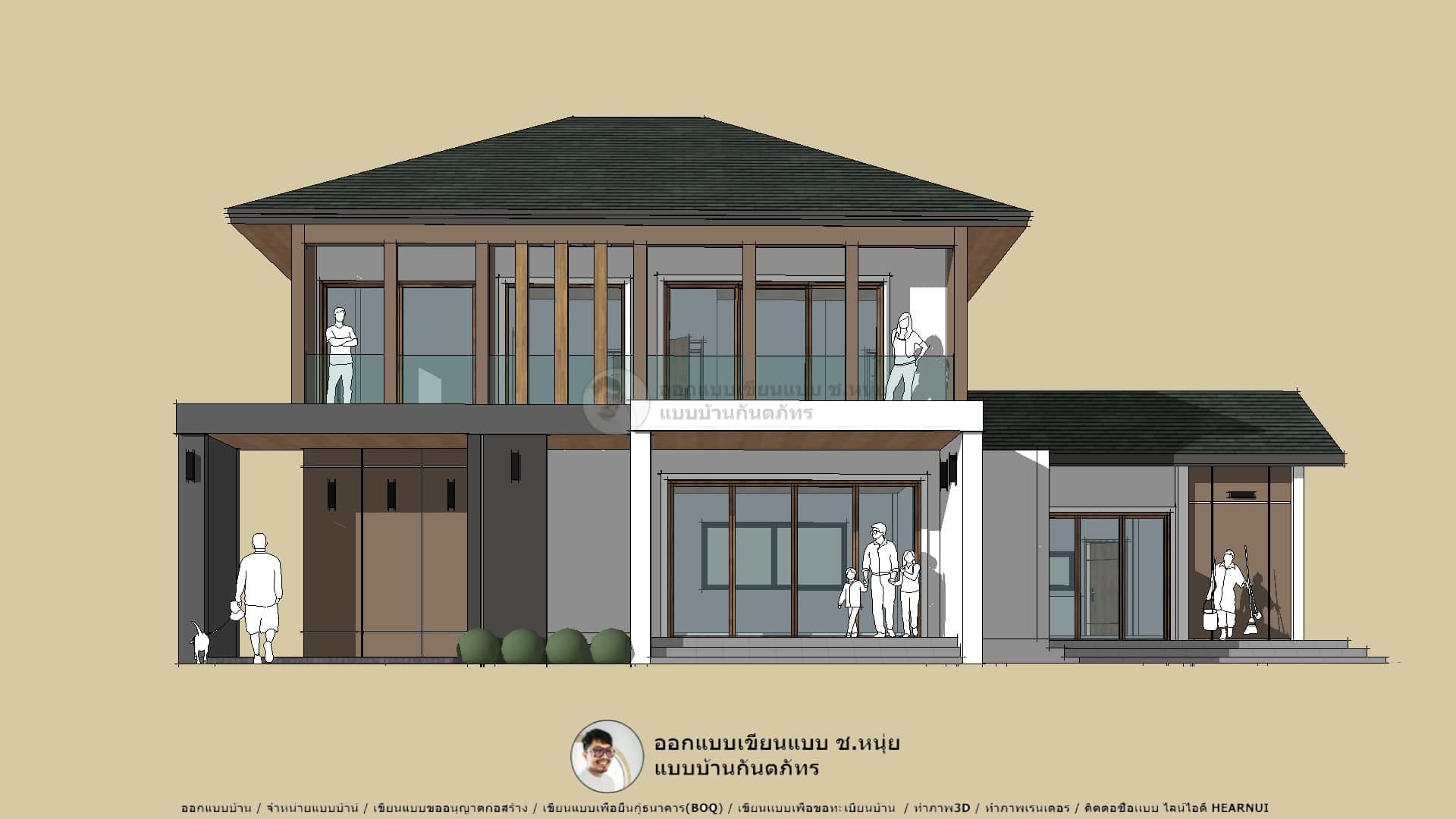 P-1241-บ้านโมเดิร์นปั้นหยา แบบบ้านสองชั้น บ้านและสวนน่าอยู่ บ้านดูฟรี