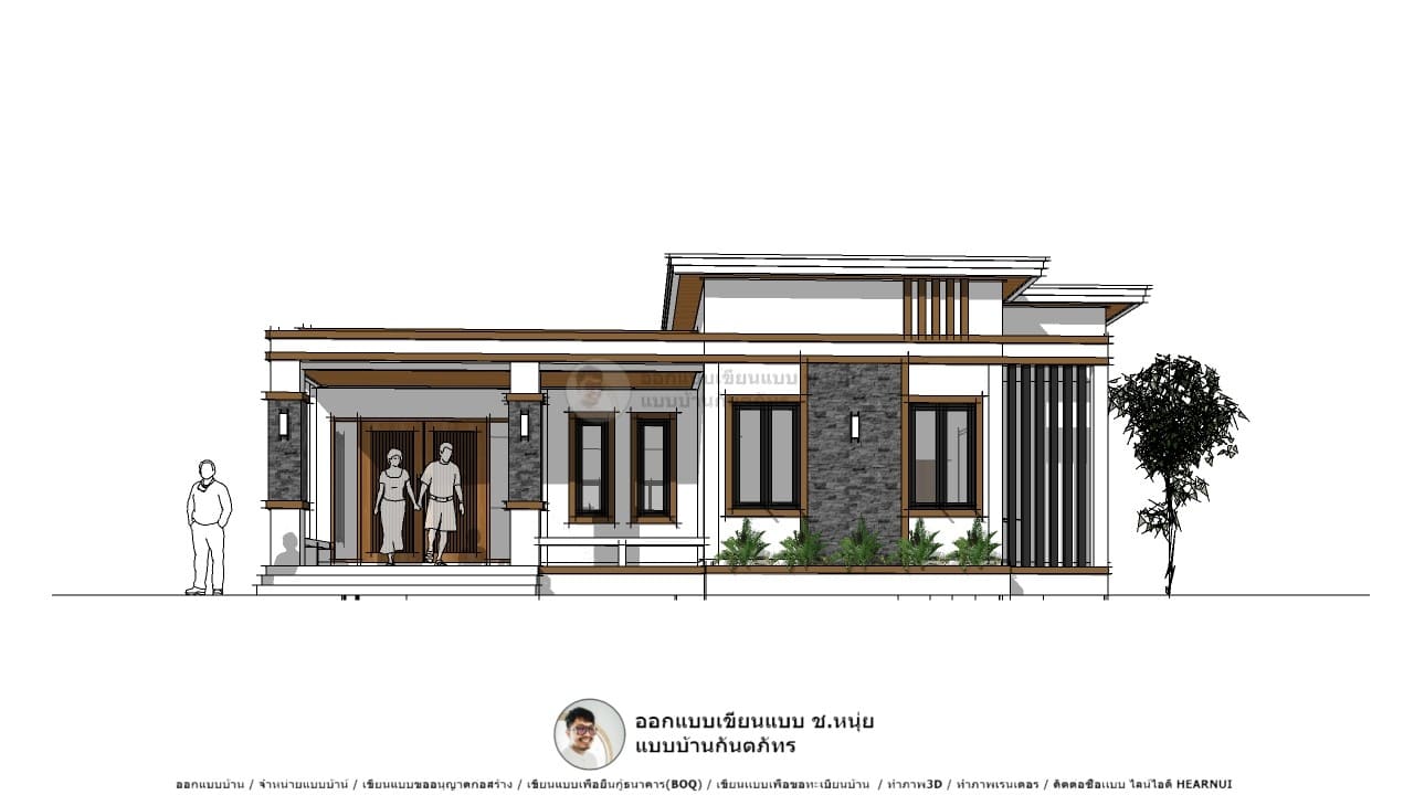 P-1312-บ้านโมเดิร์น Modernstyle แบบบ้านชั้นเดียว 3 ห้องนอน