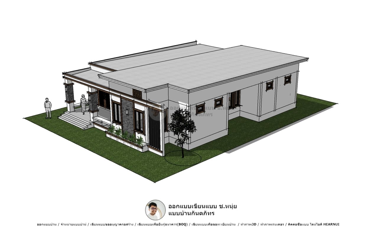 P-1312-บ้านโมเดิร์น Modernstyle แบบบ้านชั้นเดียว 3 ห้องนอน