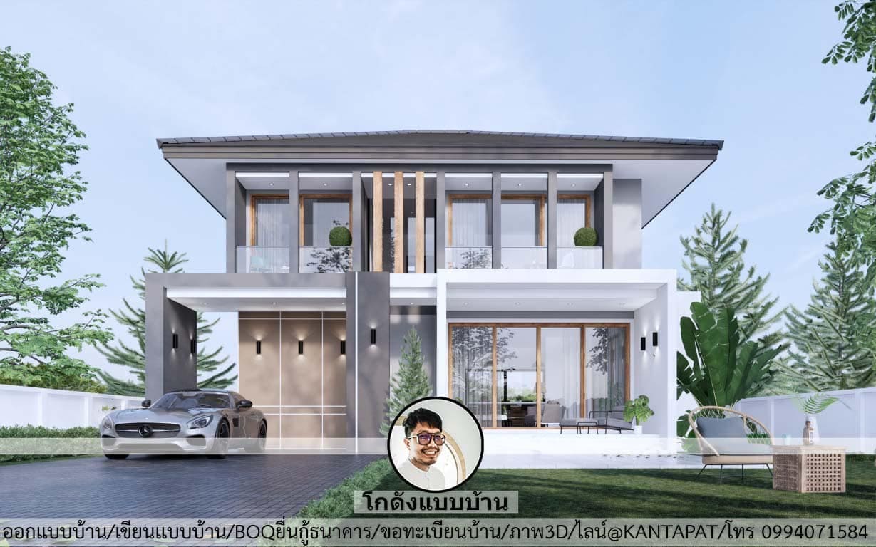 S-038-บ้านโมเดิร์นเรียบหรู แบบบ้านสองชั้น บ้านสมัยใหม่บ้านมินิมอล